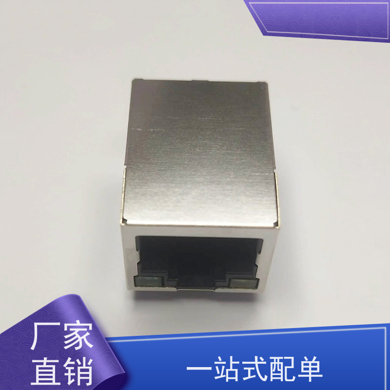 永利泰 网络接头实力厂家 带灯无灯 RA19013G08GA型号 数据传输端口