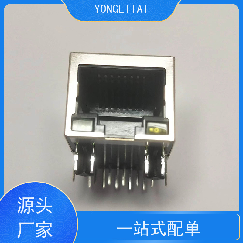 永利泰 千兆网口 插座直插 RA19013G08GA型号 RJ45接口