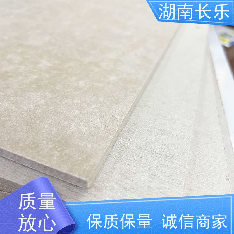 长乐建材 纤维增强硅酸钙装饰基板 隧道防火板 开裂风险低