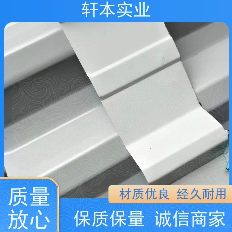 上 海宝钢 PE聚酯彩钢板 节能环保 材质优良 厂家定制