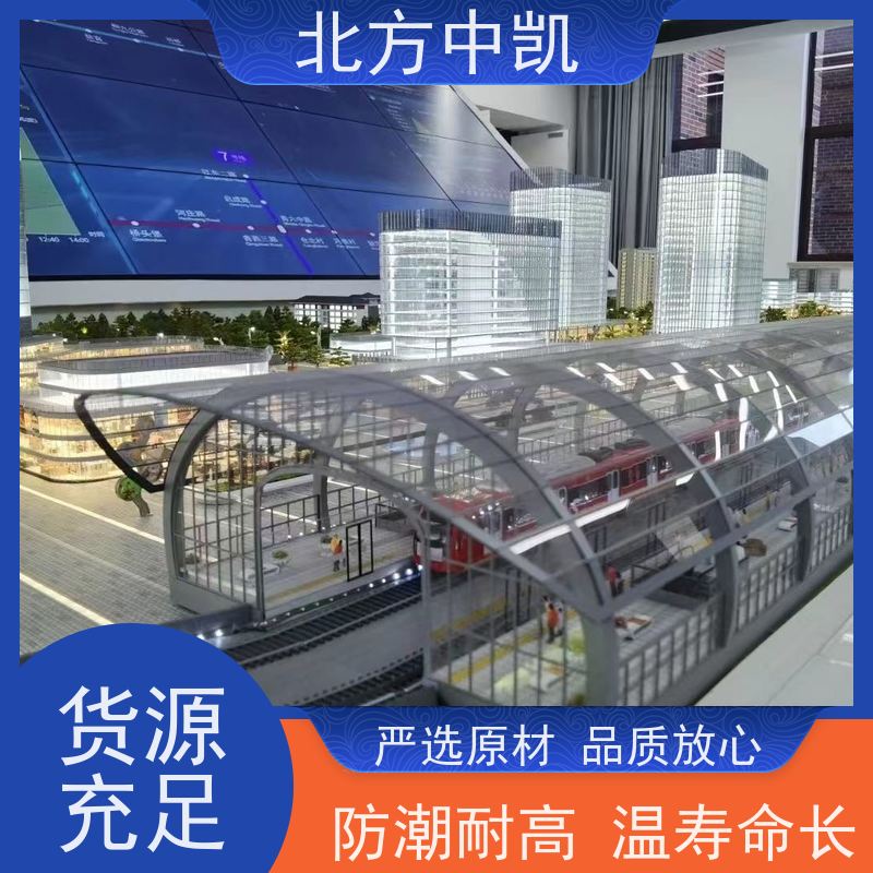 5G智慧工厂沙盘 模拟仿真演示 设计周期短 北方中凯