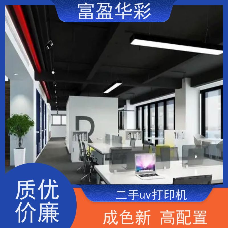 深圳二手茶叶包装盒打印机 自动墨滴补偿 持久耐用