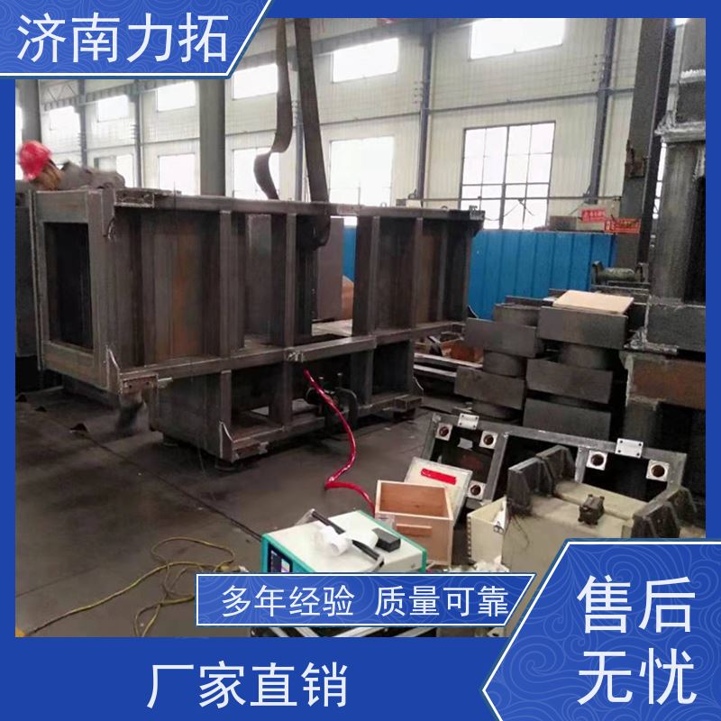 力拓 铸造焊接 一站式应力方案 全自动 振动时效仪