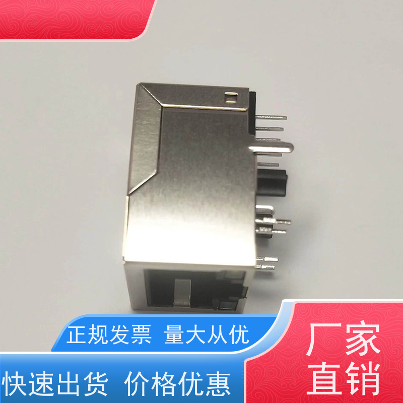 RJ45电信光纤端口 RA19013H02GA型号 100BASE传输 千兆网口 网络接口