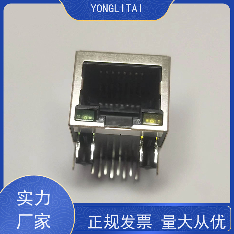 永利泰 RA19013H02GA型 接口 带灯无灯 网口连接器