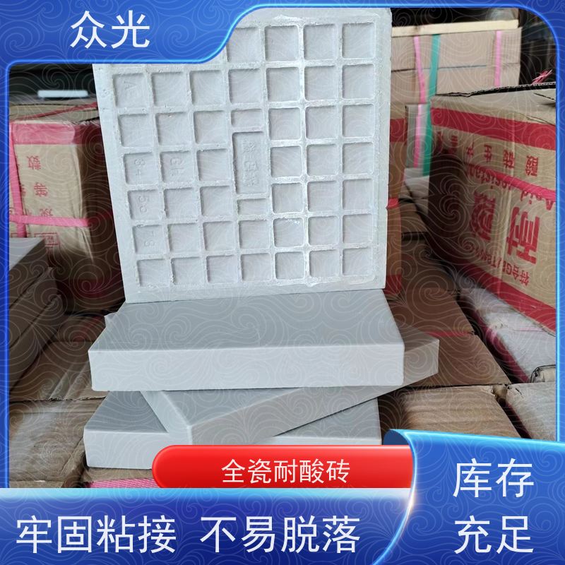 众光 耐酸碱瓷砖 粘结力强 铺设方便 可以放心选择