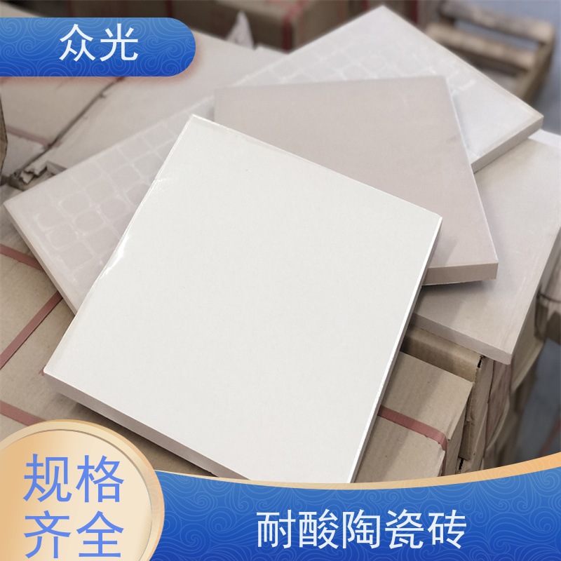 众光 耐酸碱瓷砖 粘结力强 铺设方便 抗腐蚀性强