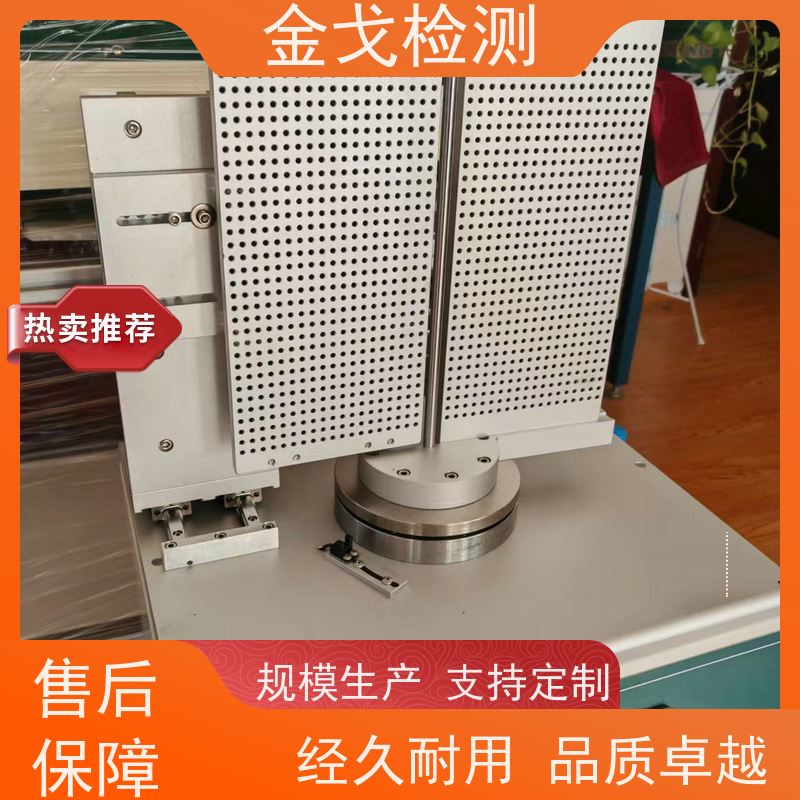 金戈检测 折叠屏手机弯折耐久测试机 耐用 美观之效果 符合标准