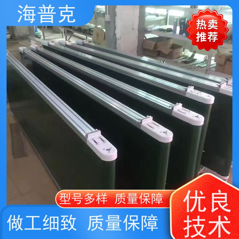 海普克 铝型材框架 转弯输送机 物流运输 规格可选 食品级PU轻型包装线