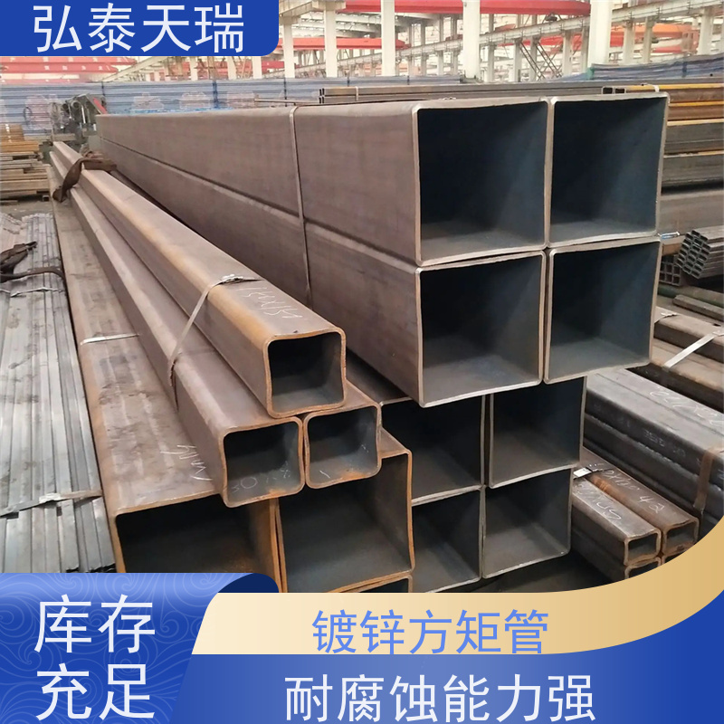  镀锌方矩管70微米 表面无裂缝 钢结构用 多种规格 大量供应