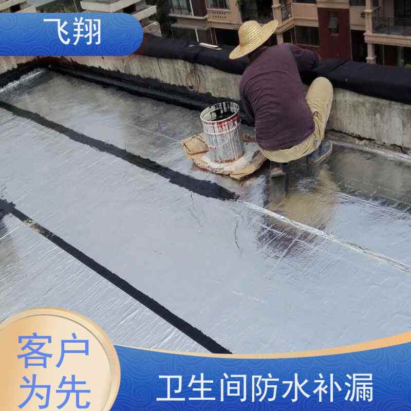 深圳黄贝电梯井防水补漏 上门服务 效率较高省成本 工期短