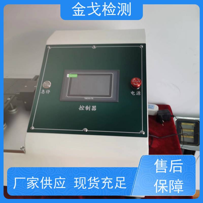 金戈检测 手机自动弯折测试仪 耐用 美观之效果 符合标准