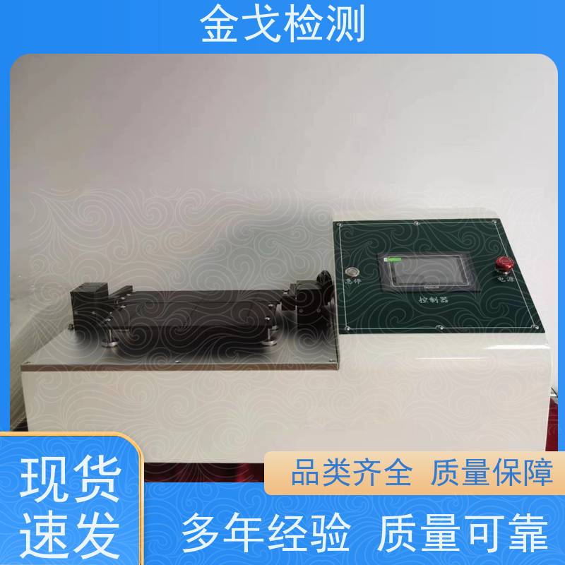 金戈检测 屏幕软版弯折寿命拉拔测试仪 柔性板耐折耐弯试验 支持定制