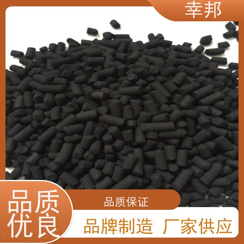 幸邦 净水材料 椰壳柱状活性炭 河道水处理 吸附性强