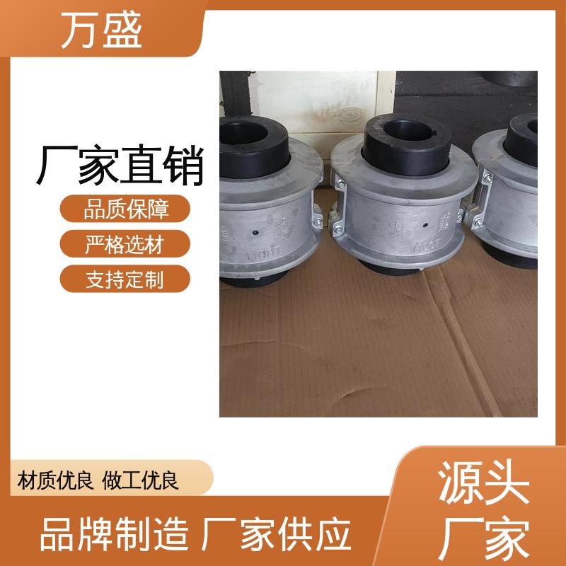 万盛 堆垛机 蛇形弹簧联轴器 动力传输系统机械配件 减速机