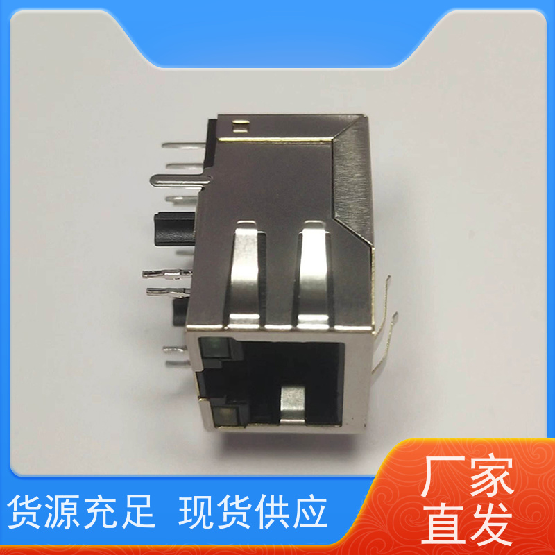 RJ45数据传输端口 百兆网口RA19113G08GA 连接器 网络变压器 带灯无灯