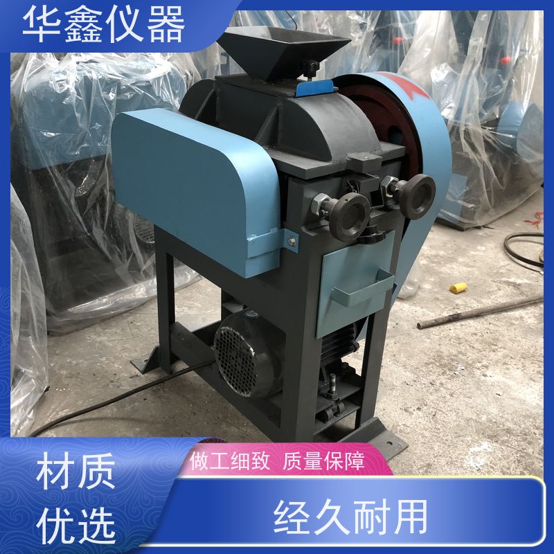 XPZ-200x75 实验室 对辊碎石机 焦炭煤炭矿石中碎细碎机