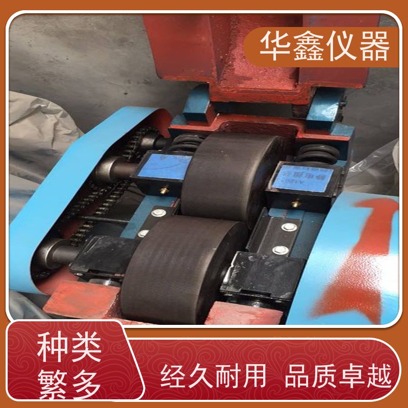 XPZ-200x75 密封式 对辊机 焦炭煤炭矿石中碎细碎机