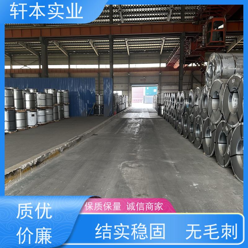 上 海宝钢 镀铝镁锌卷 节能环保 材质优良 刚性好 强度高