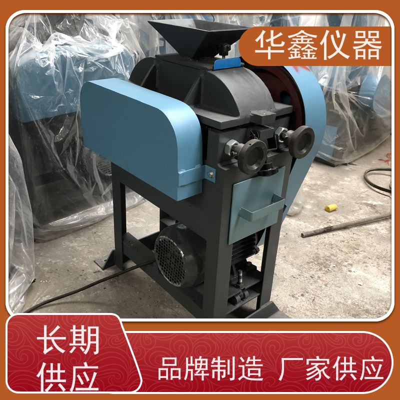 XPZ-200x75 环保型 对辊机 焦炭煤炭矿石中碎细碎机