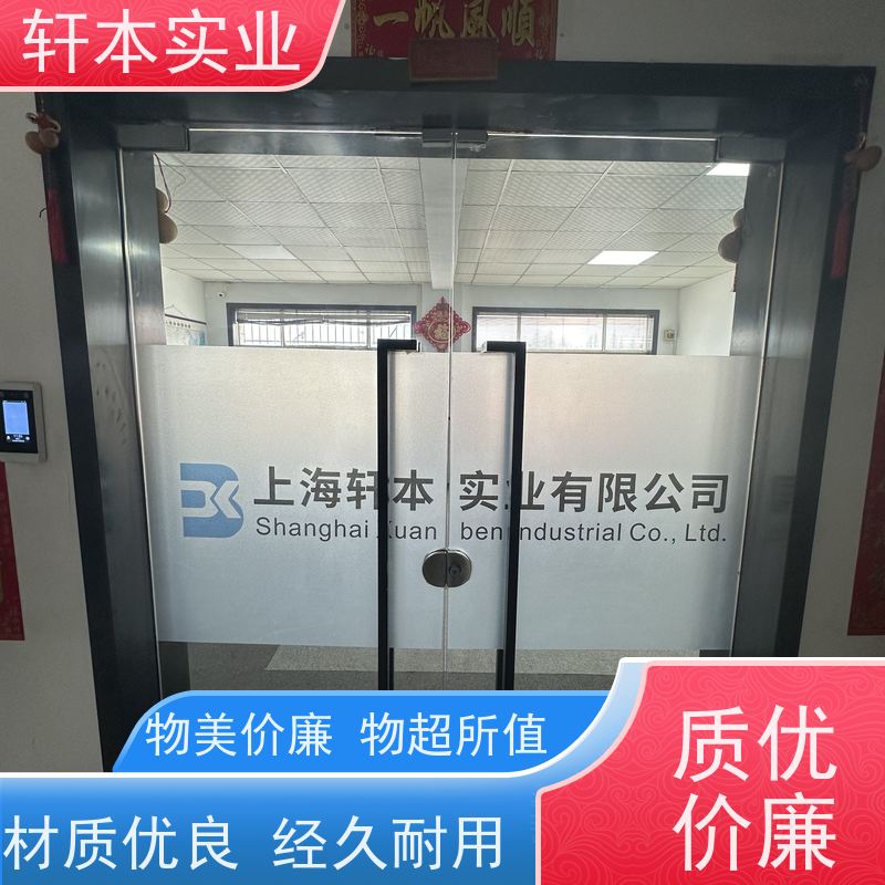上 海宝钢 镀铝锌卷 节能环保 材质优良 防腐蚀定制
