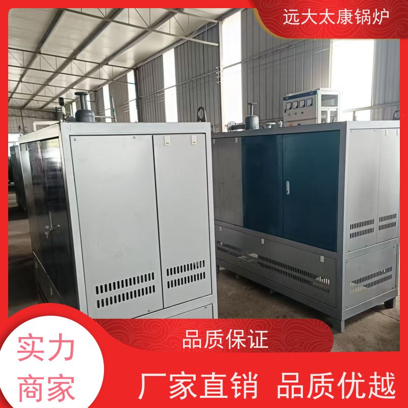 360KW 无纺布辊轮加温 全自动智能控制 远大太康 电磁导热油炉