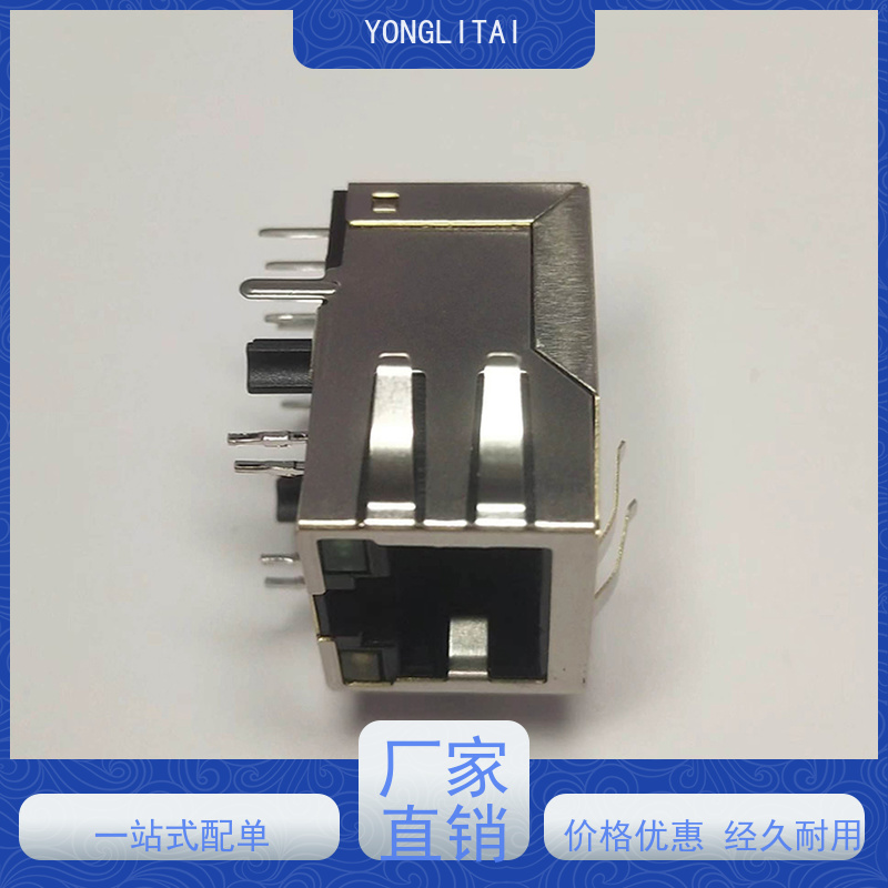 RJ45网络变压器 RA19113G08GA型 连接器 百兆网口 卧式立式