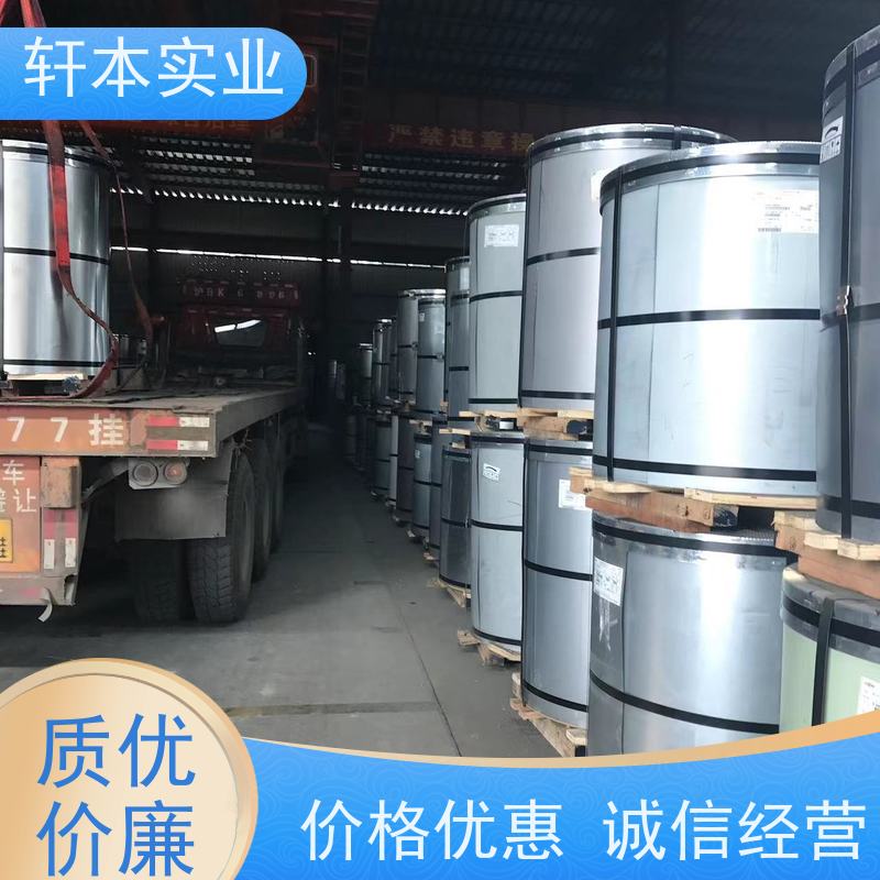 上 海宝钢 镀铝锌卷 节能环保 材质优良 厂家定制