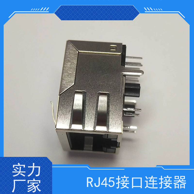 RJ45电信光纤端口 RA19113G08GA型 百兆网口 工业以太网 水晶头