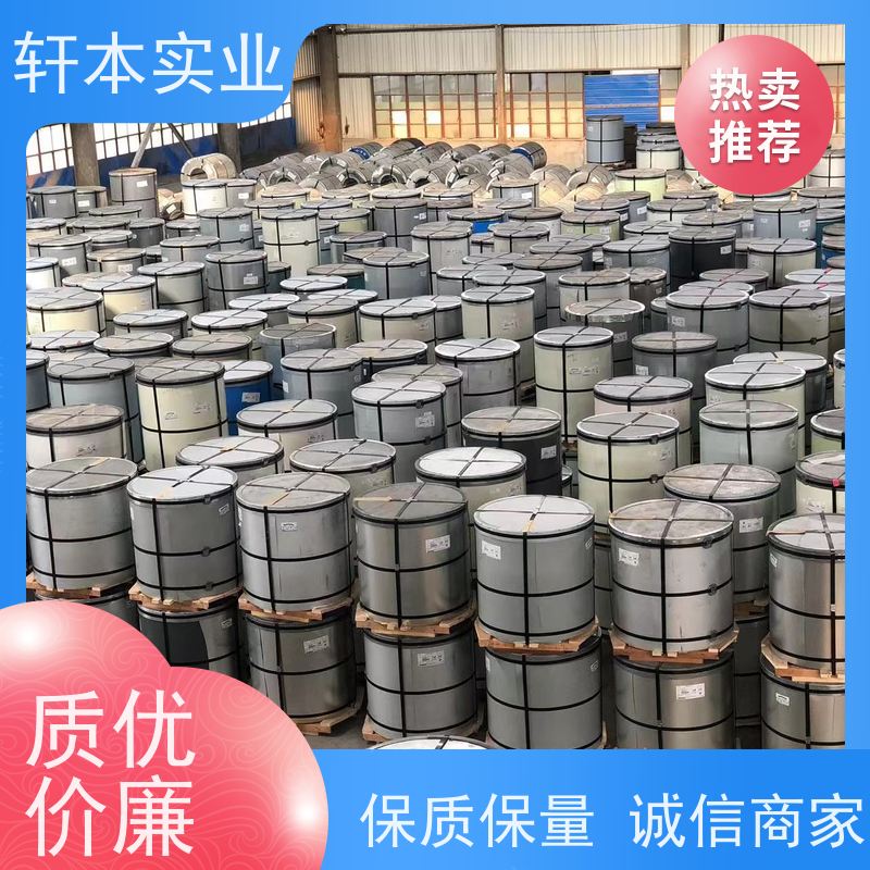 上 海宝钢 镀铝锌卷 节能环保 材质优良 货源充足