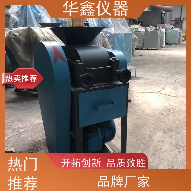 XPZ-200x75 化验室 对辊破 焦炭煤炭矿石中碎细碎机
