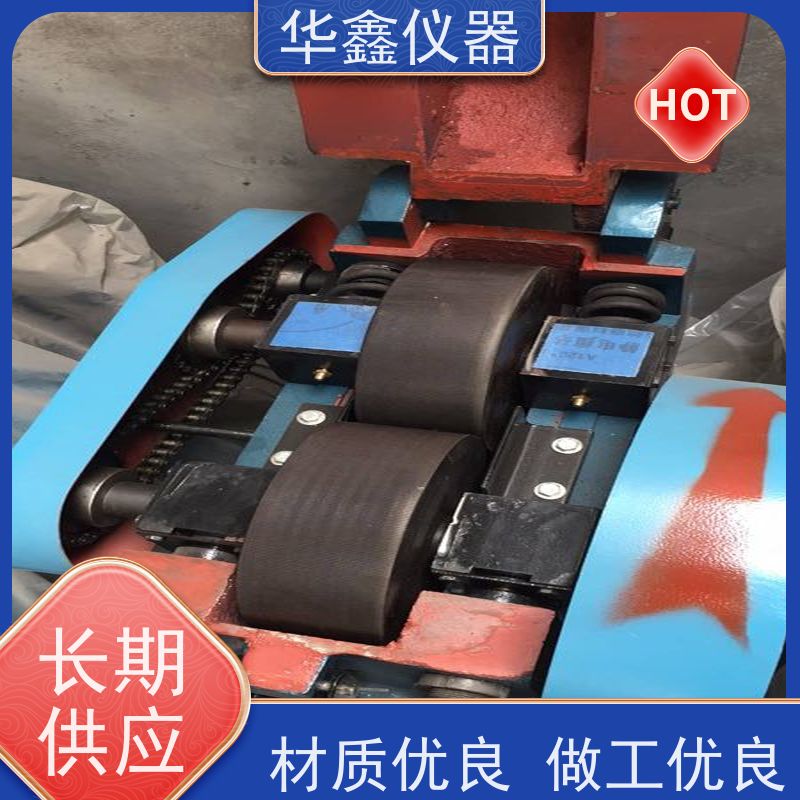 XPZ-200x150 密封式 对辊机 焦炭煤炭矿石中碎细碎机