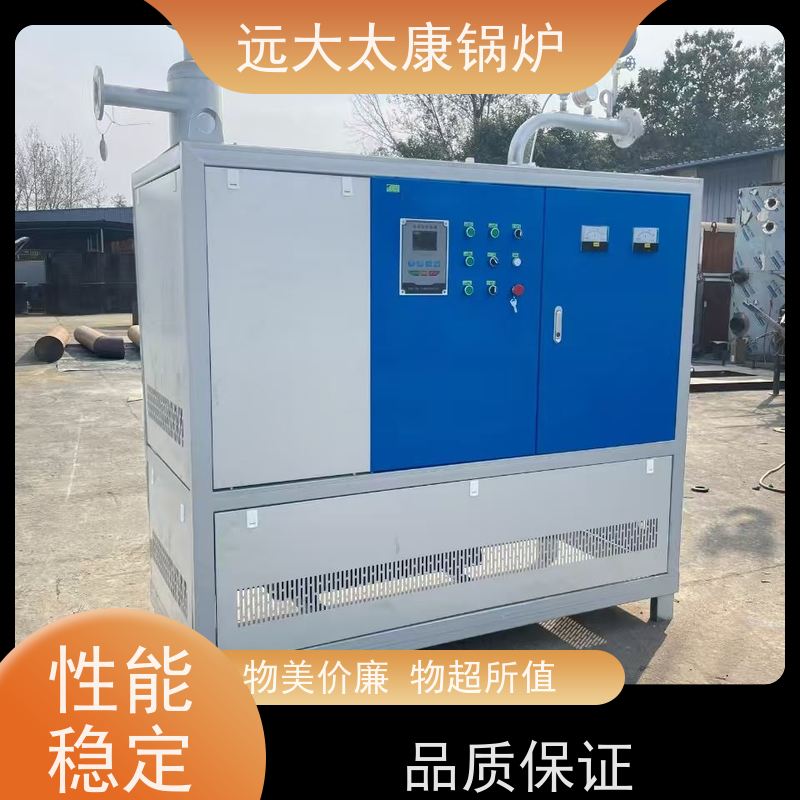 500KW 无纺布辊轮加温 运行温度控制±1℃ 远大太康锅炉 电导热油炉