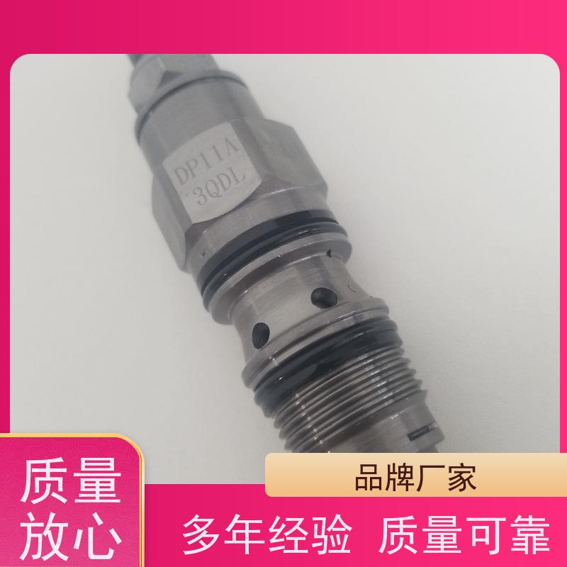 WINNER 插装阀插式EP10W2A02N纯阀芯阀 滑轴型电磁方向阀