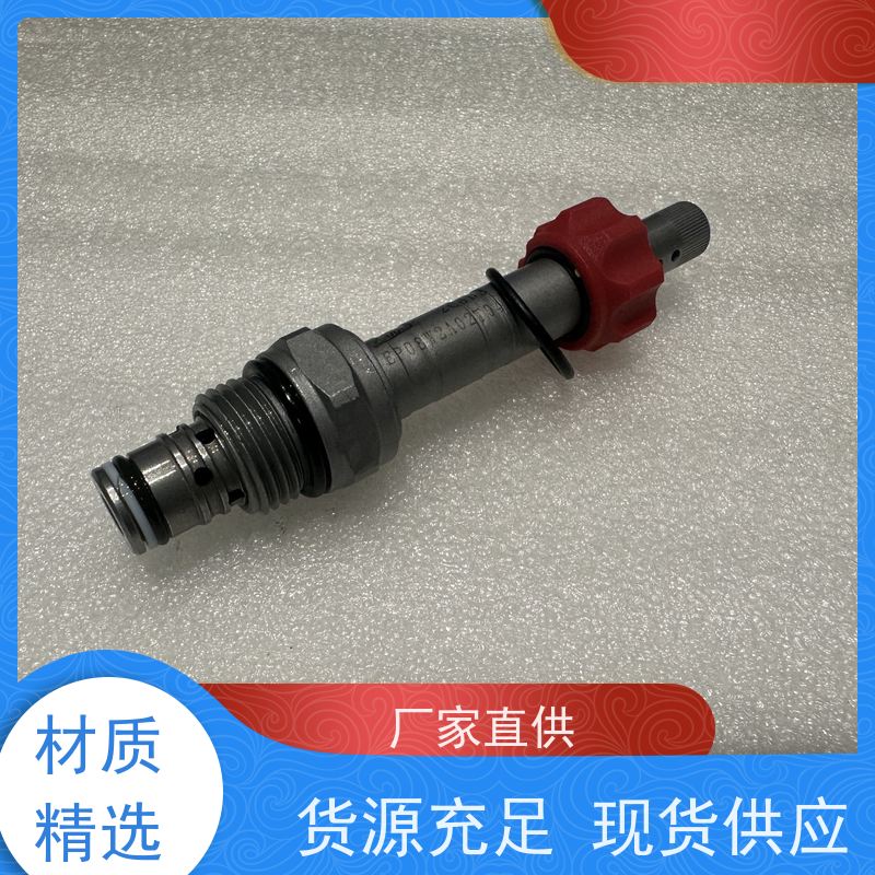 WINNER 插装阀全限流型HG26V线圈 分流/集流阀
