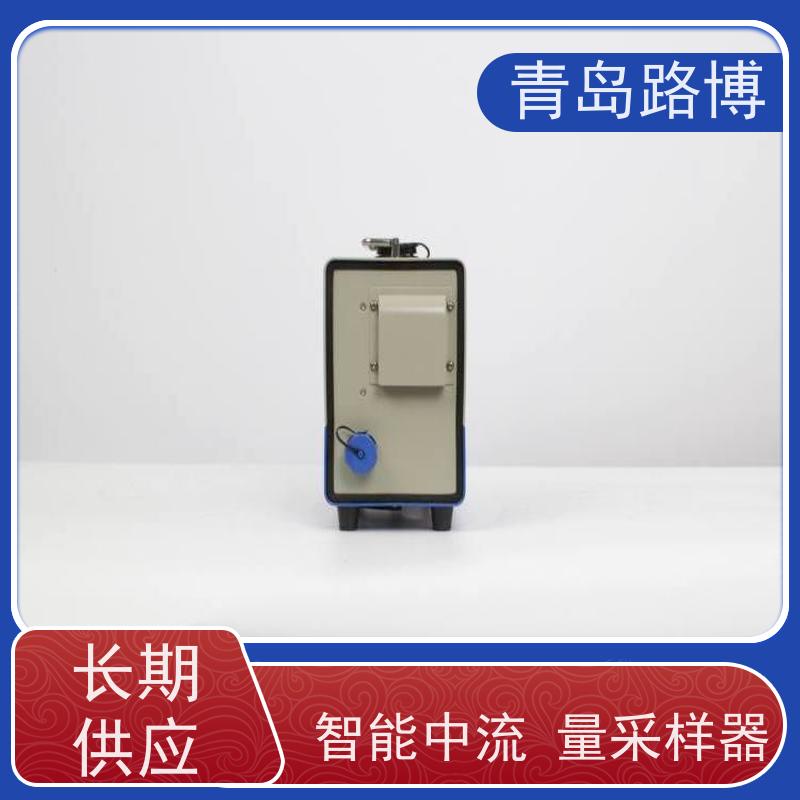  LB-120F中流量智能颗粒物采样器 体积小重量轻 携带方便