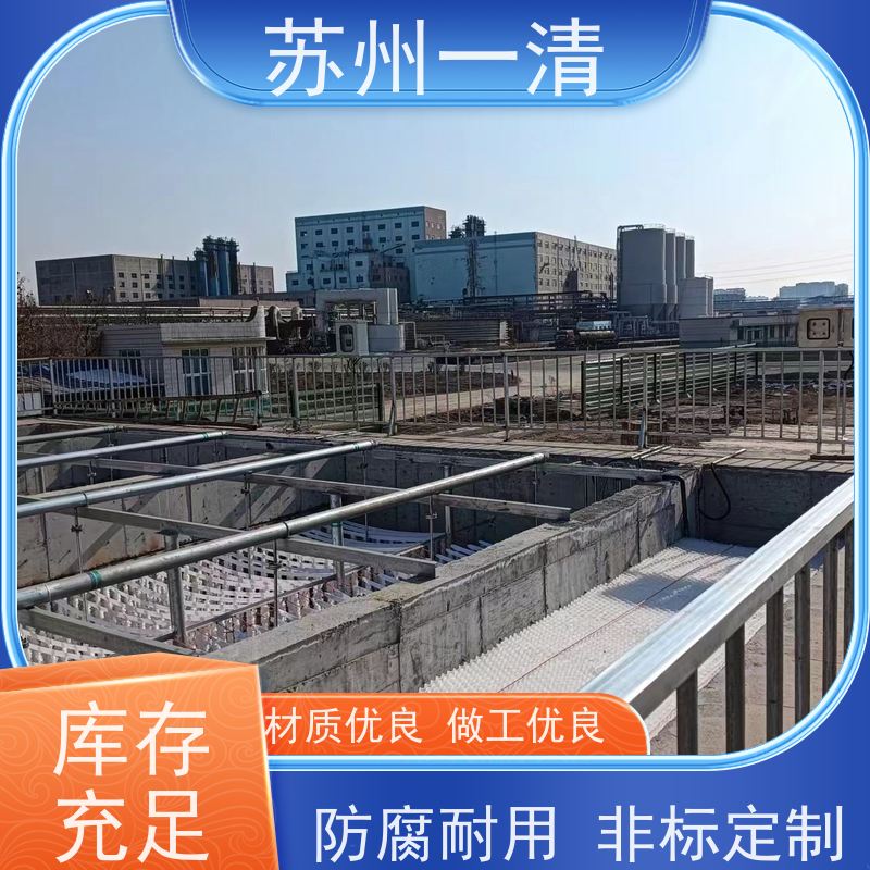 德国进口 制药农药废水处理工程 操作方便 耐磨损 运行稳定 全国可发