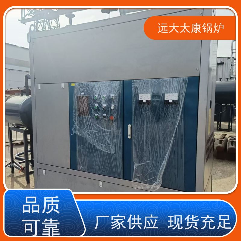 180KW 油炸食品恒温加热 电导油炉 电阻 远大太康 占地面积小 维护方便