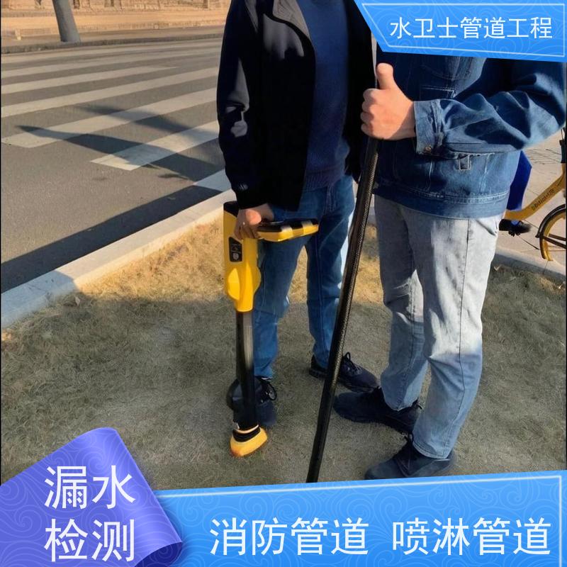 苏州吴江区 防水补漏收费合理室外自来水管 供水抢修