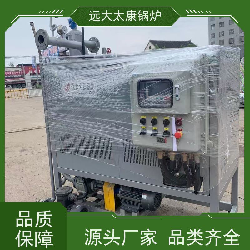 360KW 电磁导热油炉 远大太康锅炉 全自动智能控制 油炸食品恒温加热
