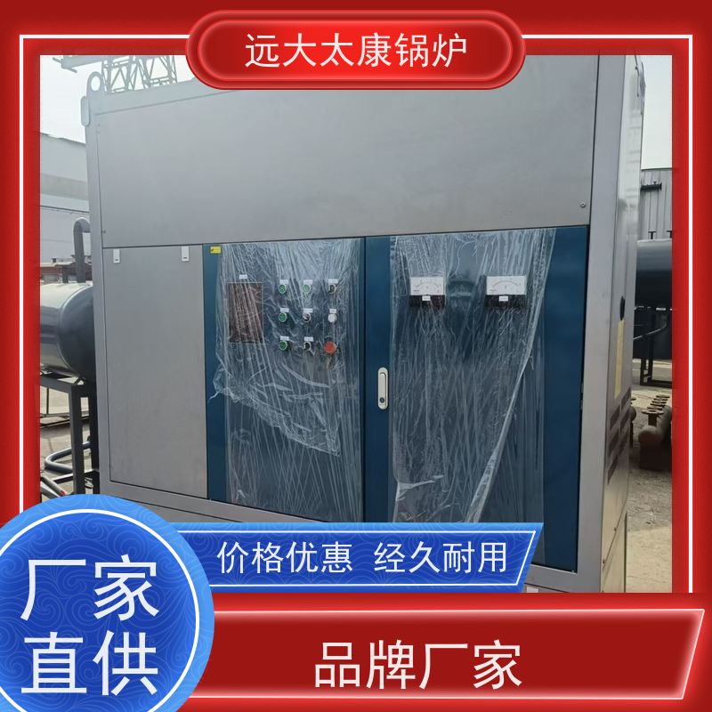 36KW 运行温度控制±1℃ 远大太康 电磁导油炉 板材热压机加温