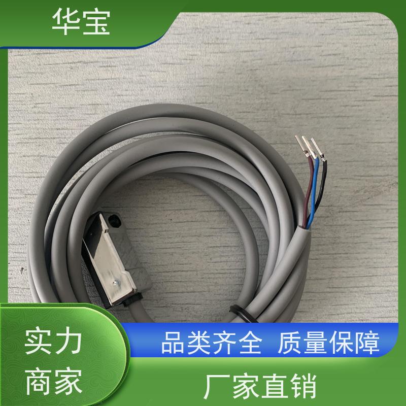 JUFANHC2-A-H-140-FA液压油缸前后缓冲搬运车