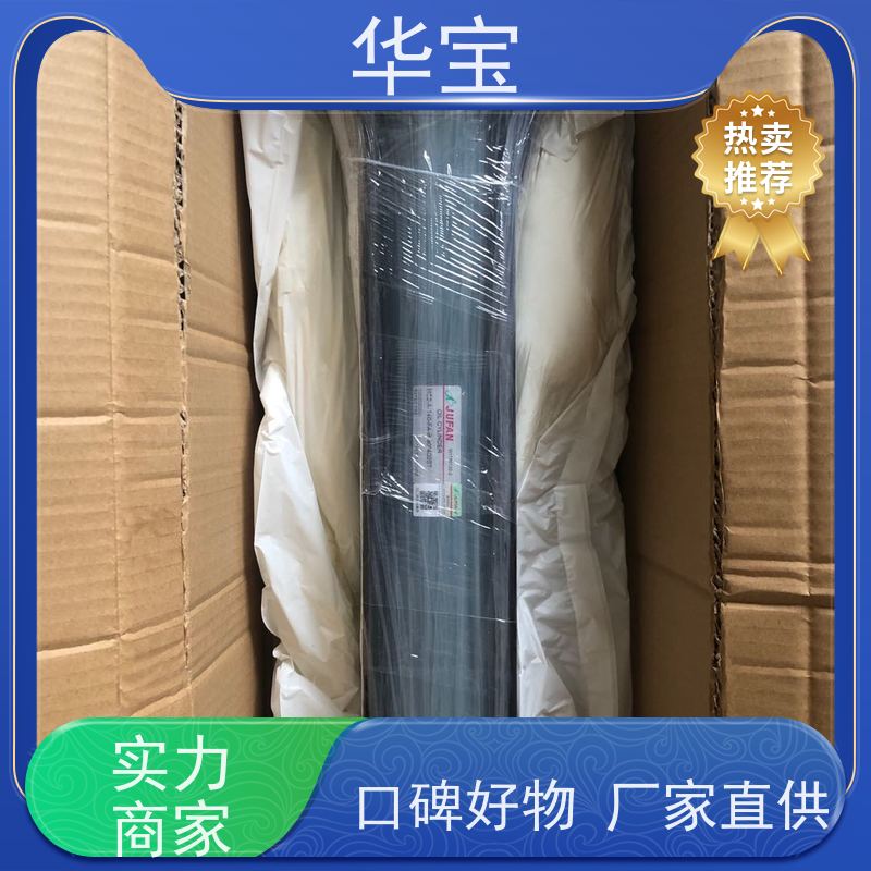 JUFANHC2-A-140-FB-C液压油缸前后缓冲压力机