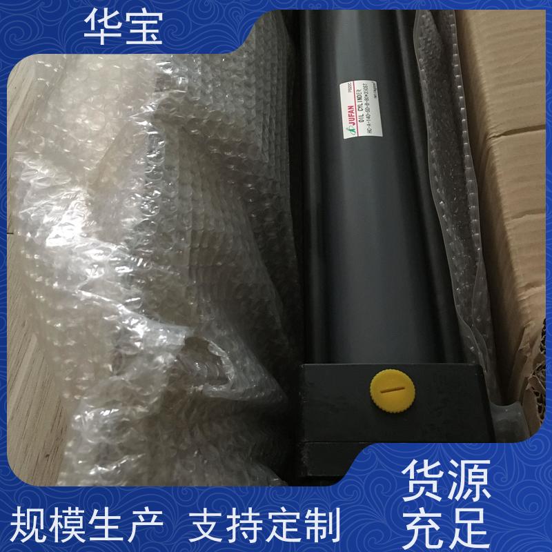 君帆HCA-FA-140-B级 液压油缸直线压板搬运车