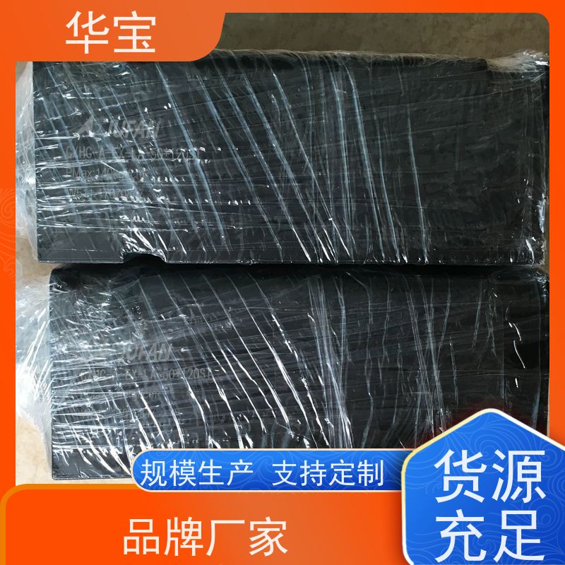 JUFANHC2-A-70-FA-B液压油缸油路板型举升机