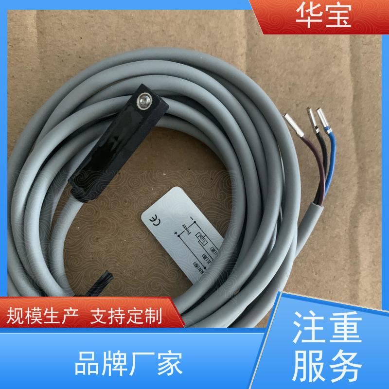 JUFANHC2-A-70-FB-C液压油缸直线压板压力机