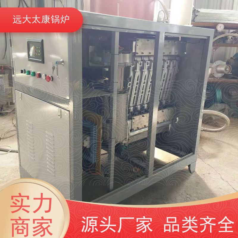 0.3吨 养殖虾池加温 猪舍鸡舍取暖 500KW 常压热水锅炉
