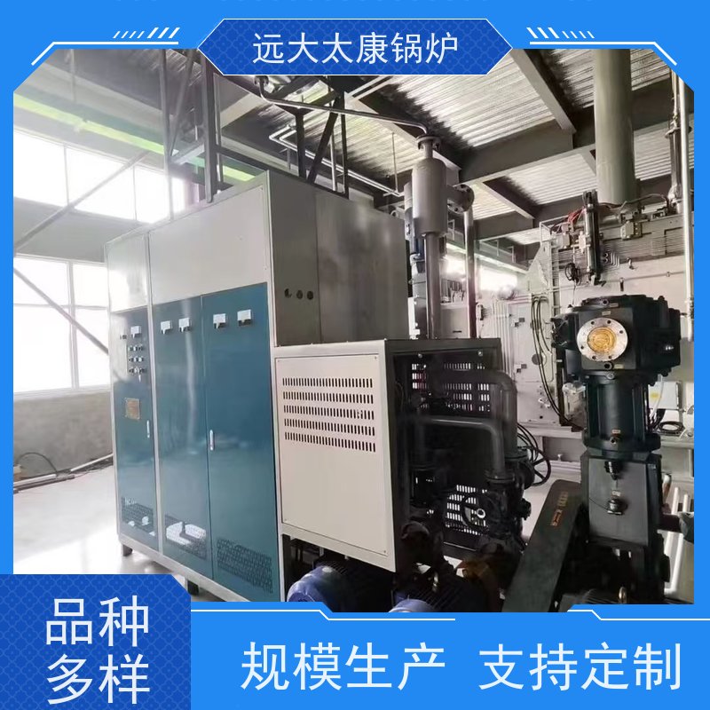 500KW 无纺布辊轮加温 有机热载体炉 远大太康 加热均匀 升温快