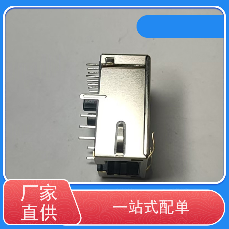 RJ45电信光纤端口 RP1113PF03GF型 千兆网口 以太网连接器 5G传输