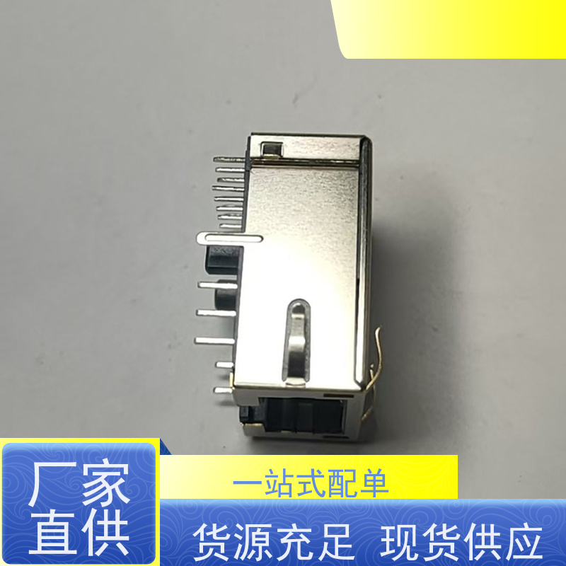 RJ45网络接头 RP1113PF03GF型 连接器 工业以太网 卧式立式